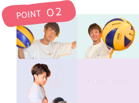 POINT02