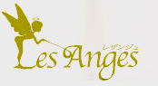 Les Anges